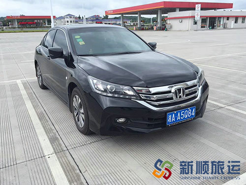 雅阁