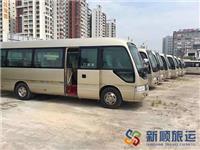 考斯特多辆停放