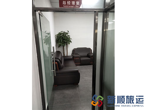 总经理室