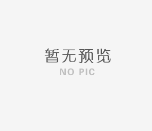 驾驶员休息制度